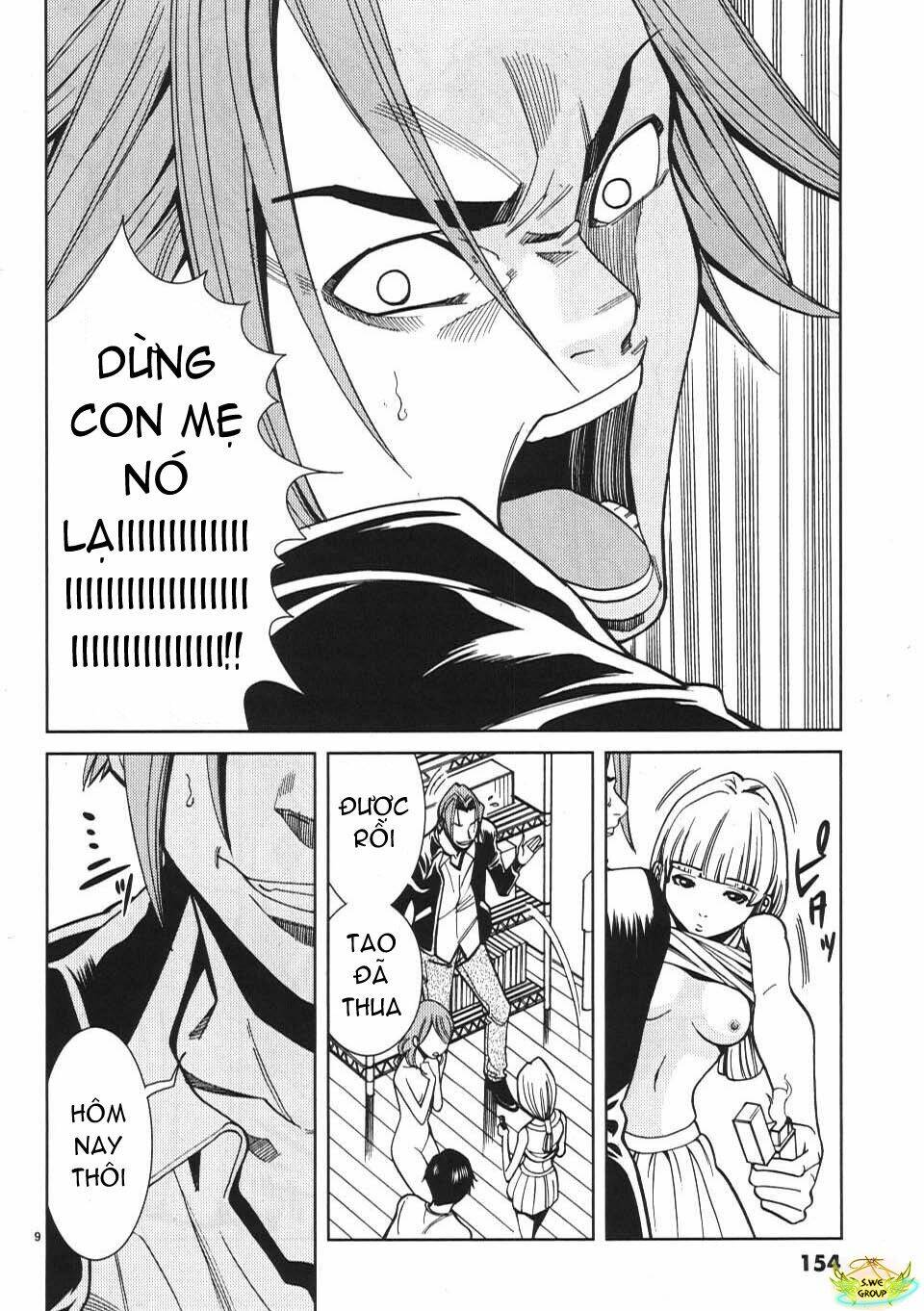 Nozoki Ana: Chapter 17