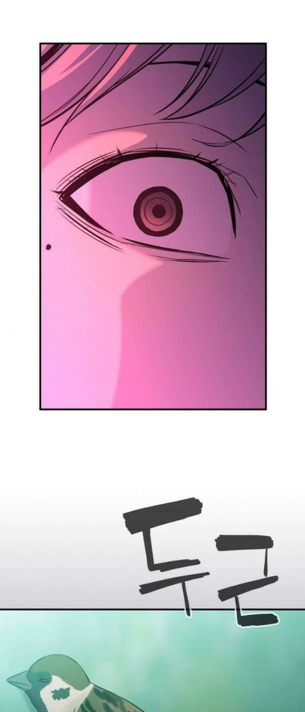 Nhân Vật Phản Diện Bất Tài: Chapter 4