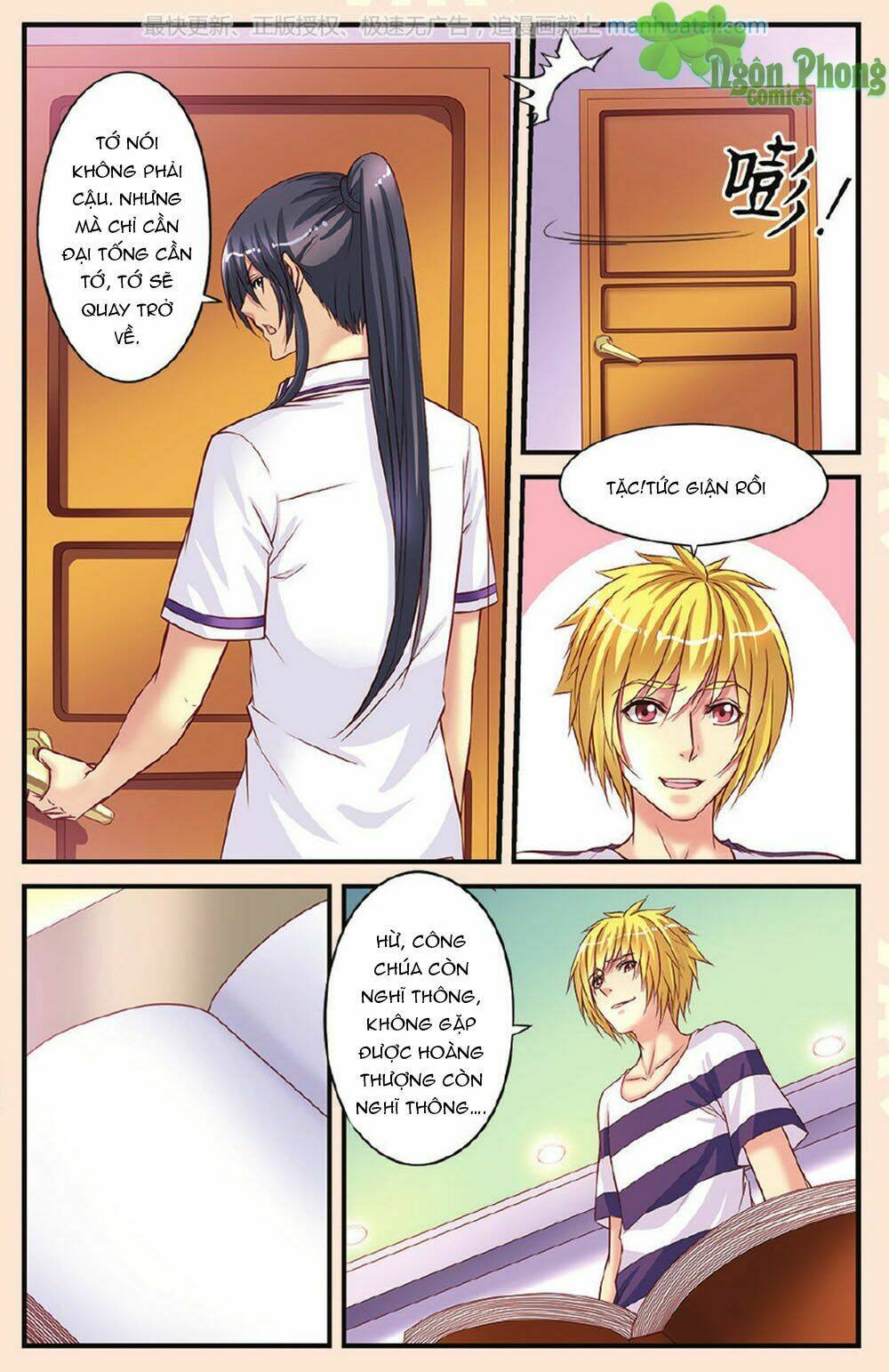 Bỉ Chi Thiên Niên: Chapter 10