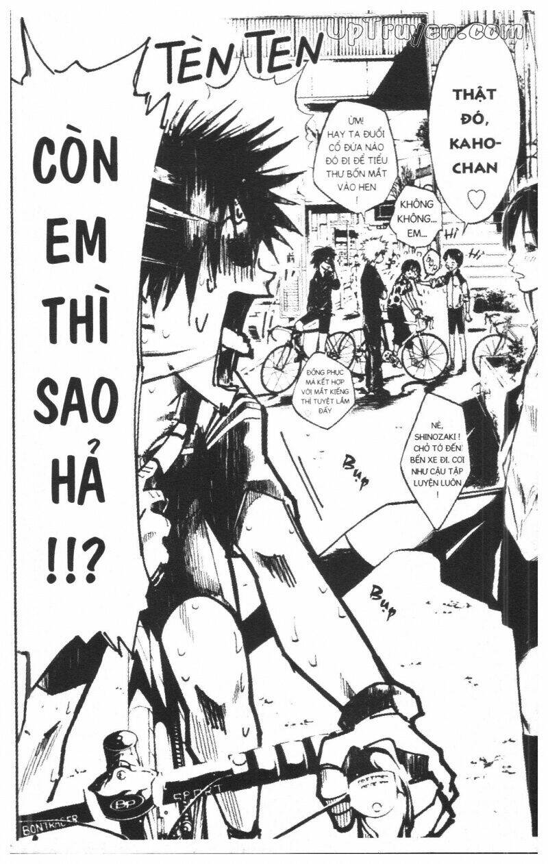 Over Drive: Chapter 6