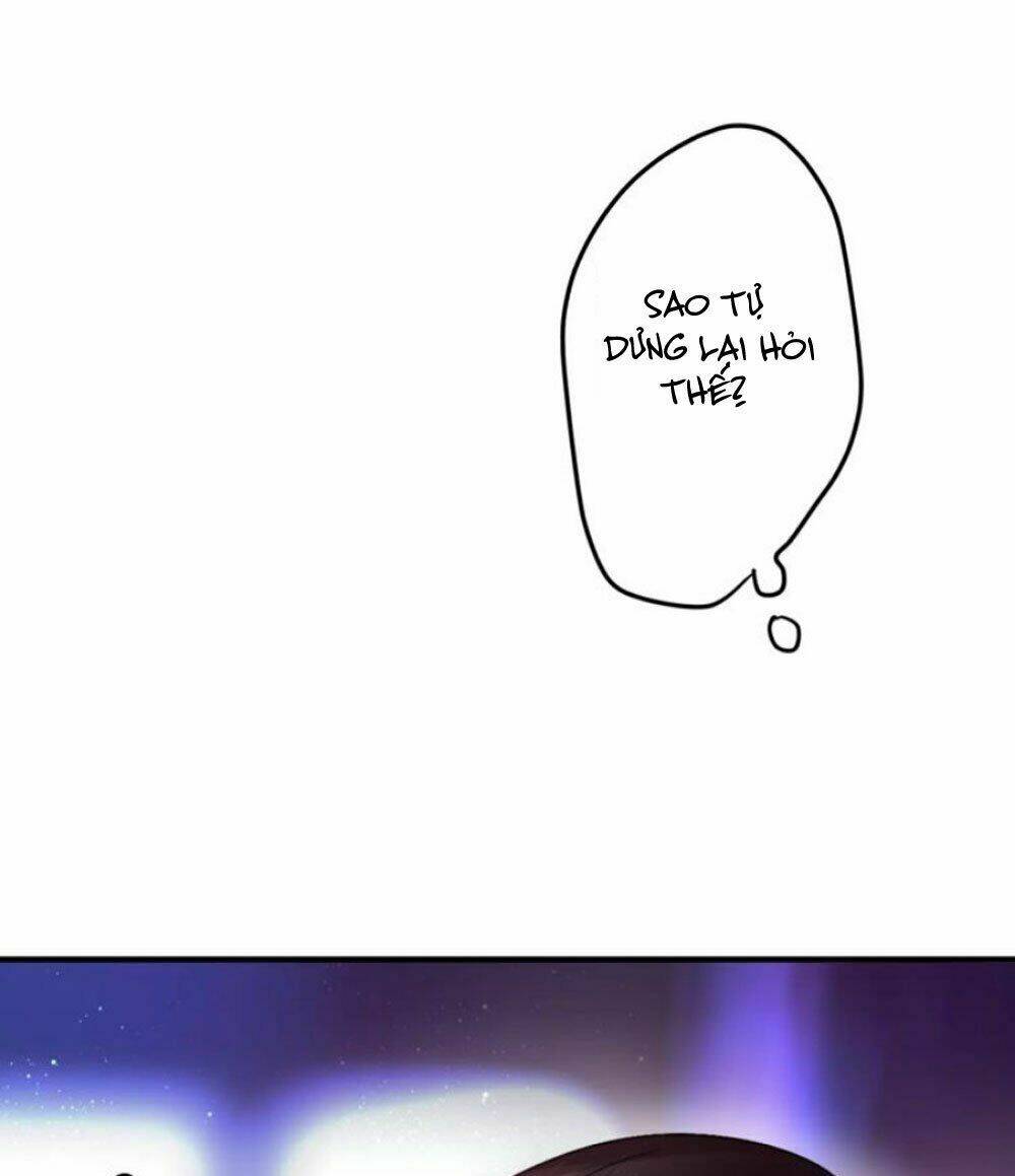 Tháng Sáu Kì Diệu: Chapter 17