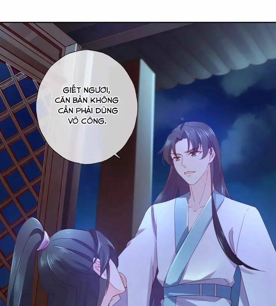 Điềm Mỹ Chi Huyết: Chapter 14