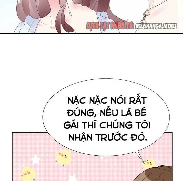 Điều Ước Sủng Ái Bất Bình Đẳng: Chapter 118.1