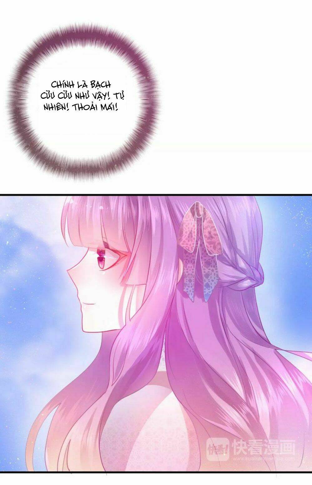 Tháng Sáu Kì Diệu: Chapter 18