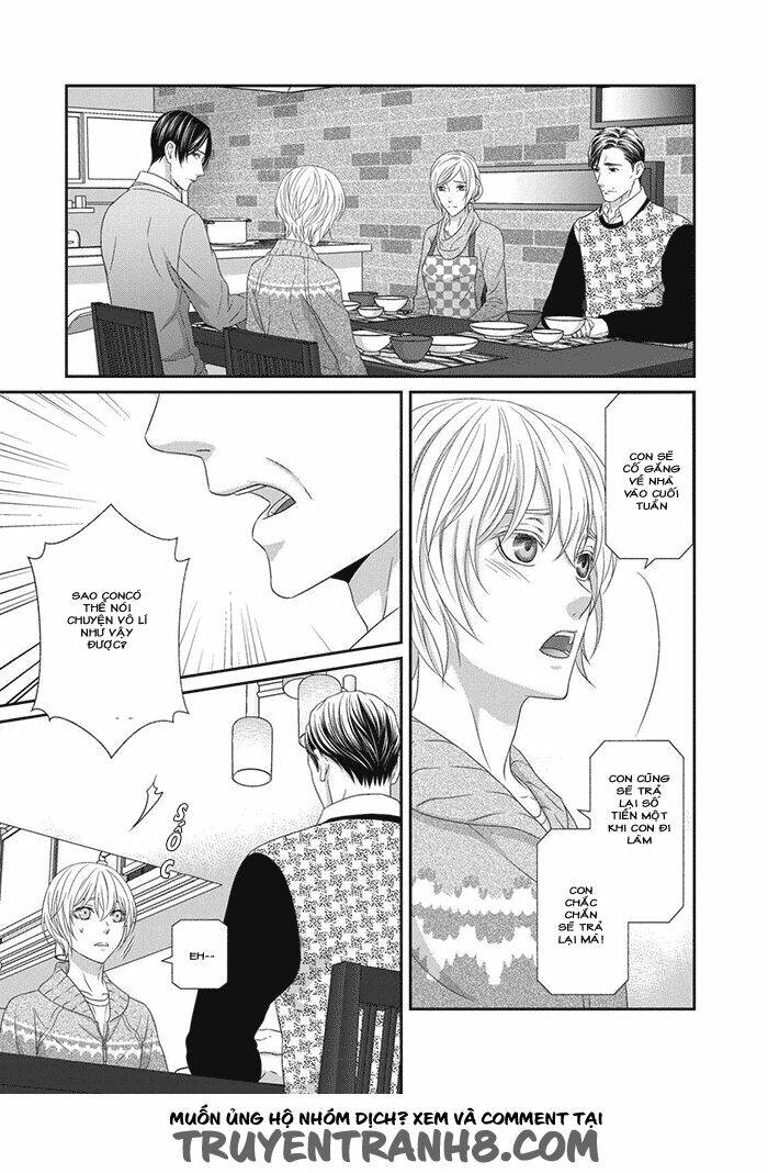 Koi Nanka Shitakunai: Chapter 2