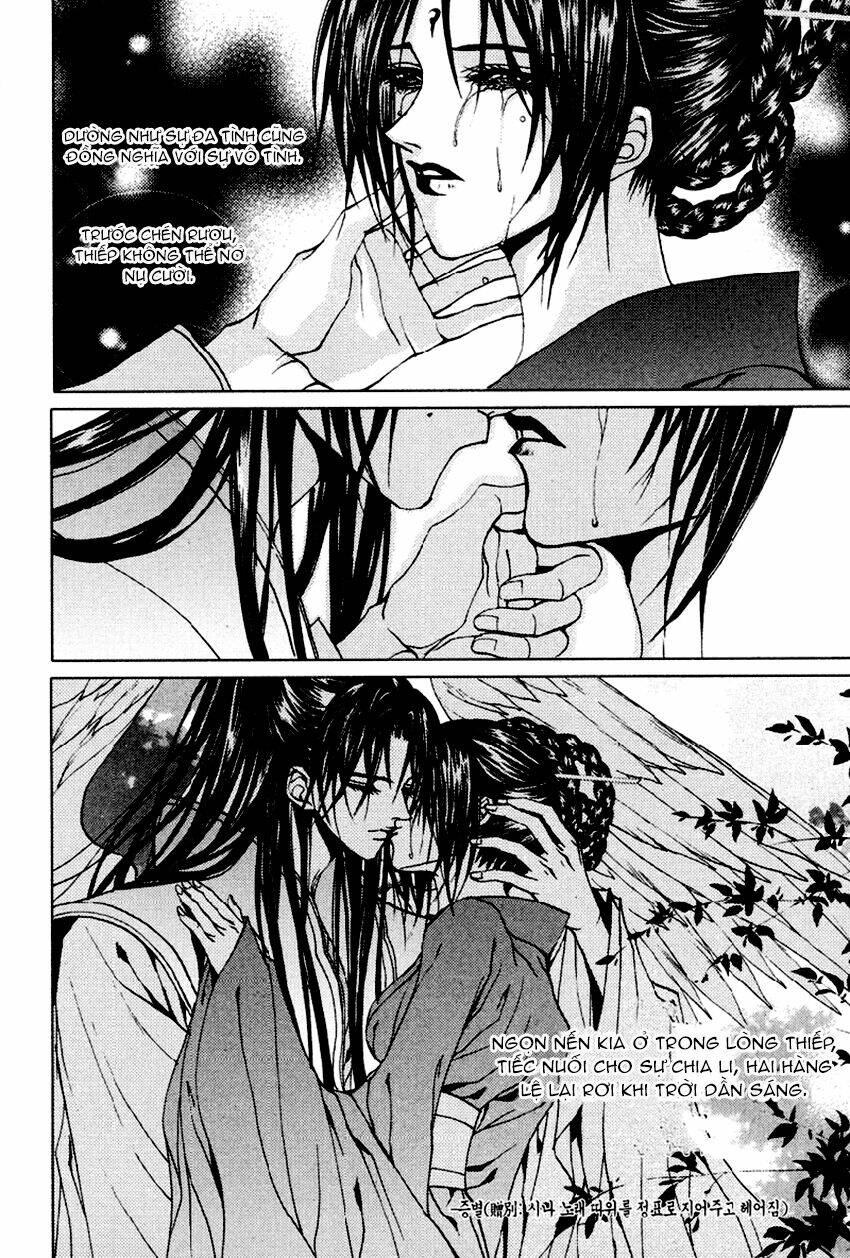 Tân Nương Của Thủy Thần: Chapter 100