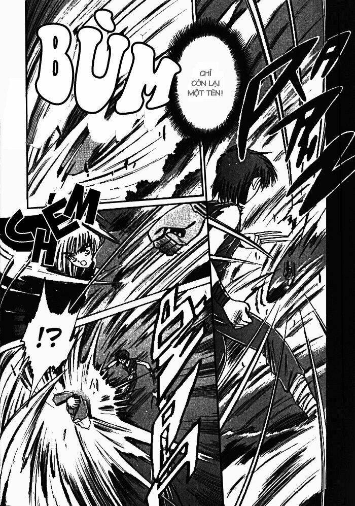 Moryo Kiden: Chapter 7