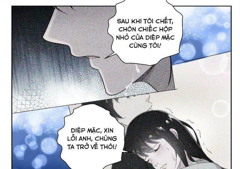 Tối Cường Khí Thiếu: Chapter 178