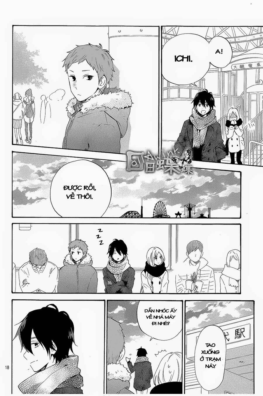 Hibi Chouchou: Chapter 69