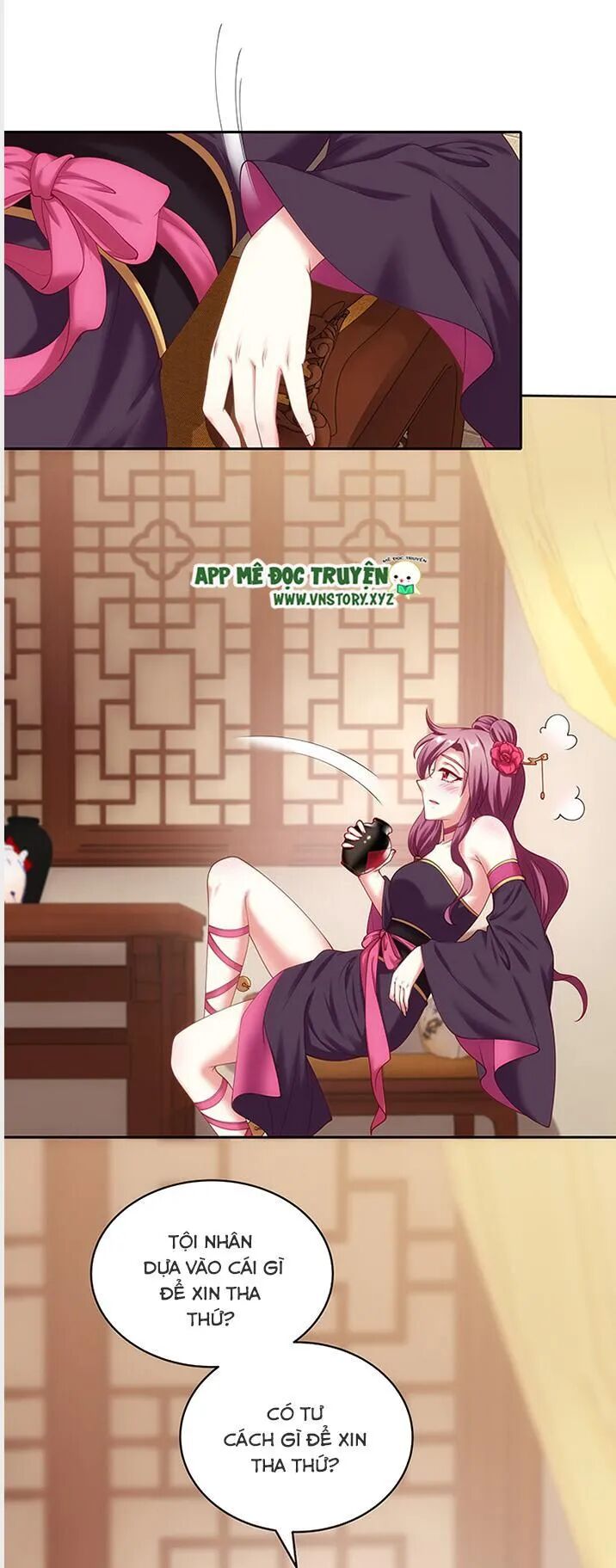 Đô đốc đại nhân sủng thê kí: Chapter 35: Chàng sắp làm cha rồi