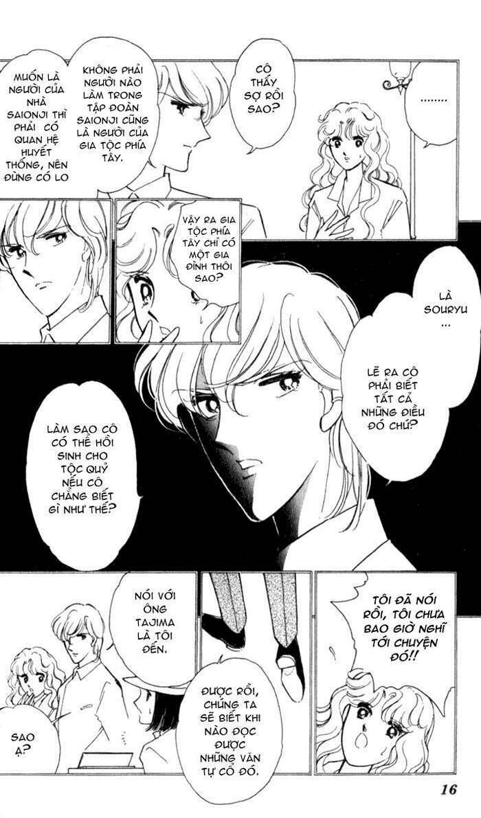 Ao No Fuuin - Blue Seal: Chapter 13