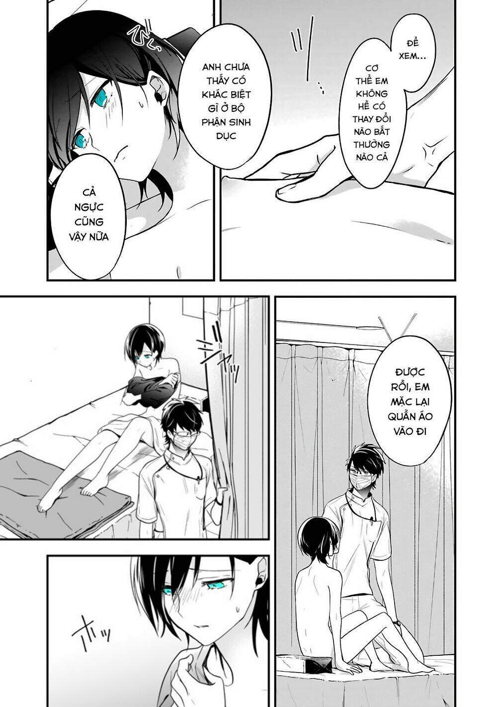 Seibetsu "Monalisa" No Kimi He: Chapter 2