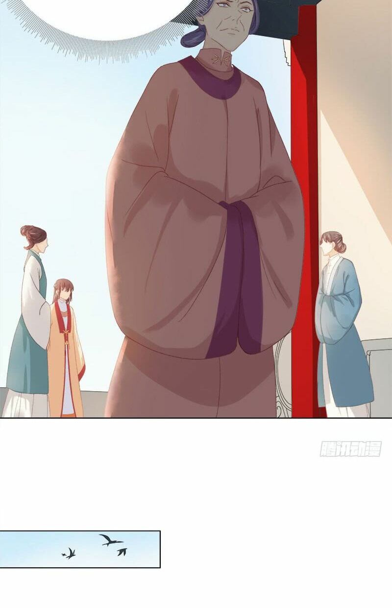 Xuân Khuê Bí Lục: Xưởng Công Thái Liêu Nhân: Chapter 32