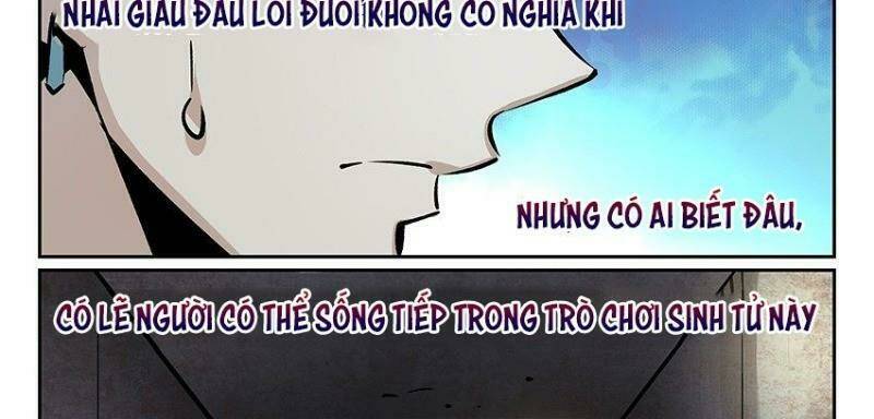 Võ Lực Chí Mạng: Chapter 12