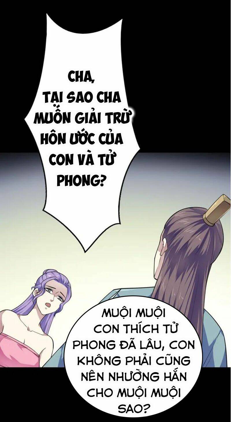 Nghịch Thiên Đại Thần: Chapter 62.5