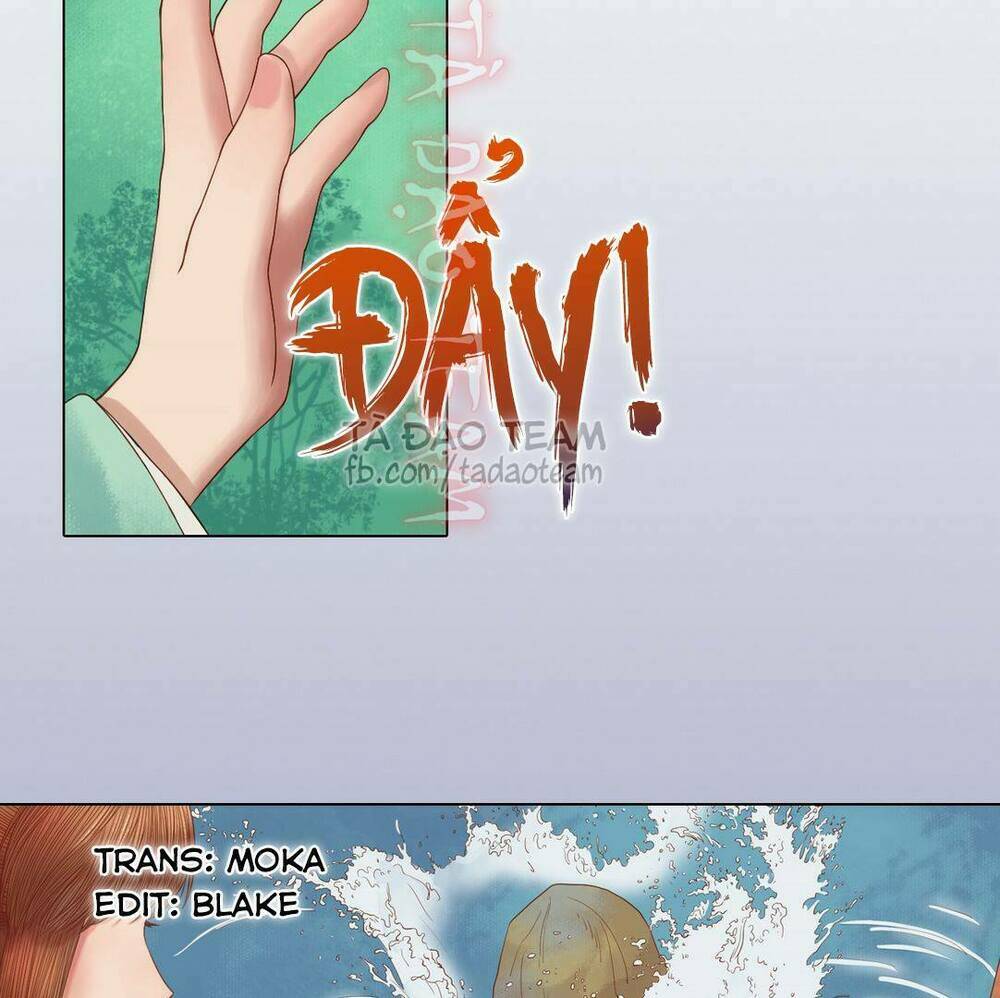 Cẩm Tú Vị Ương: Chapter 26