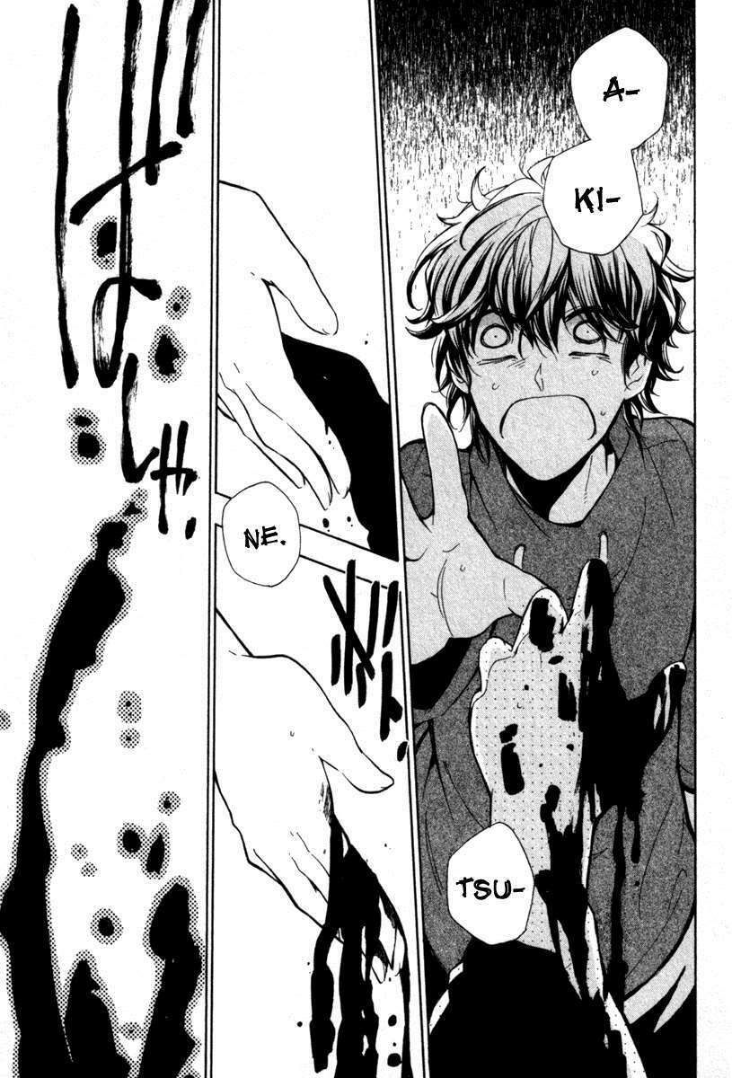 Kataribe No Risuto: Chapter 30