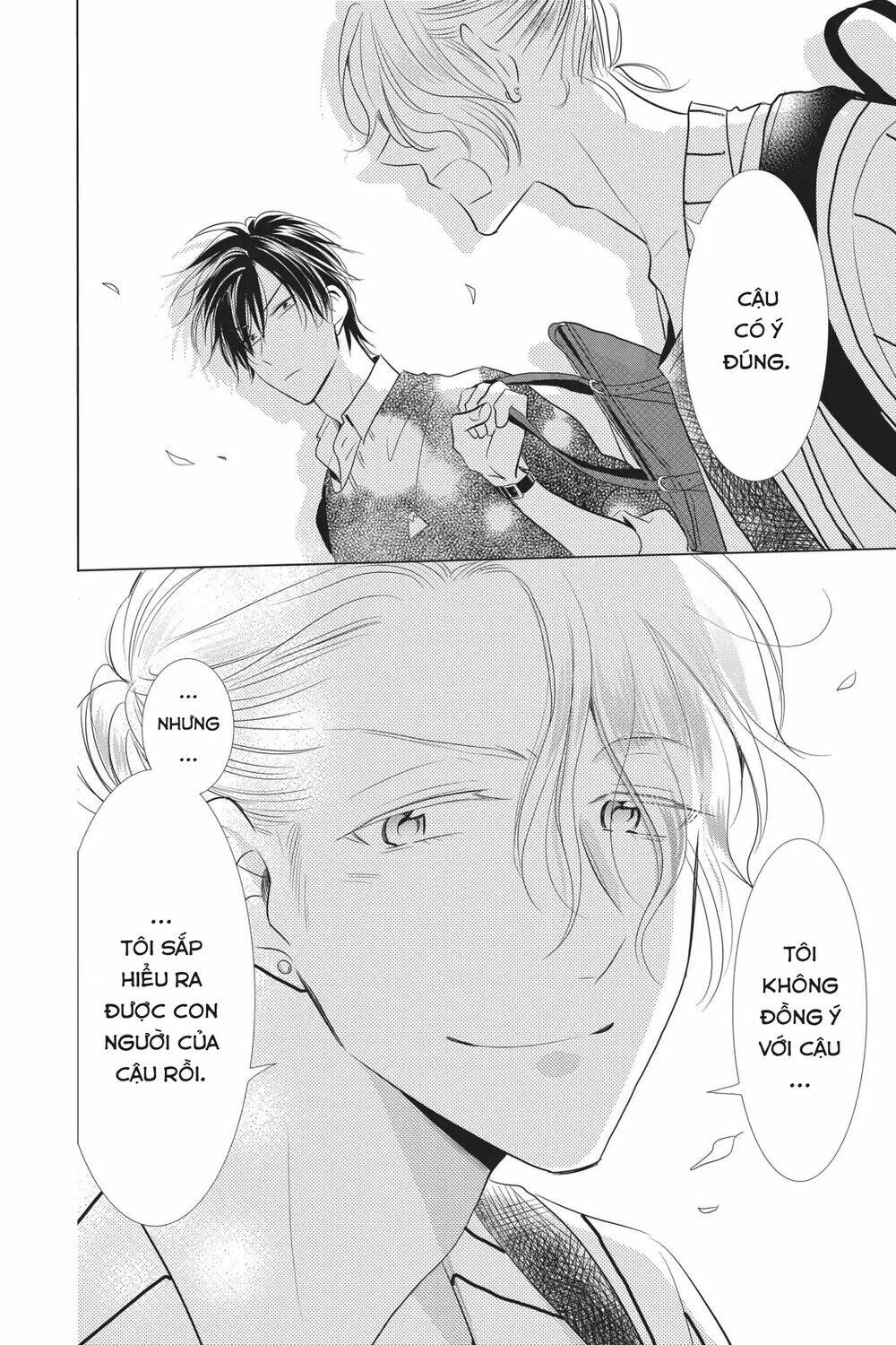 Buổi Xem Mắt Bất Đắc Dĩ: Chapter 55