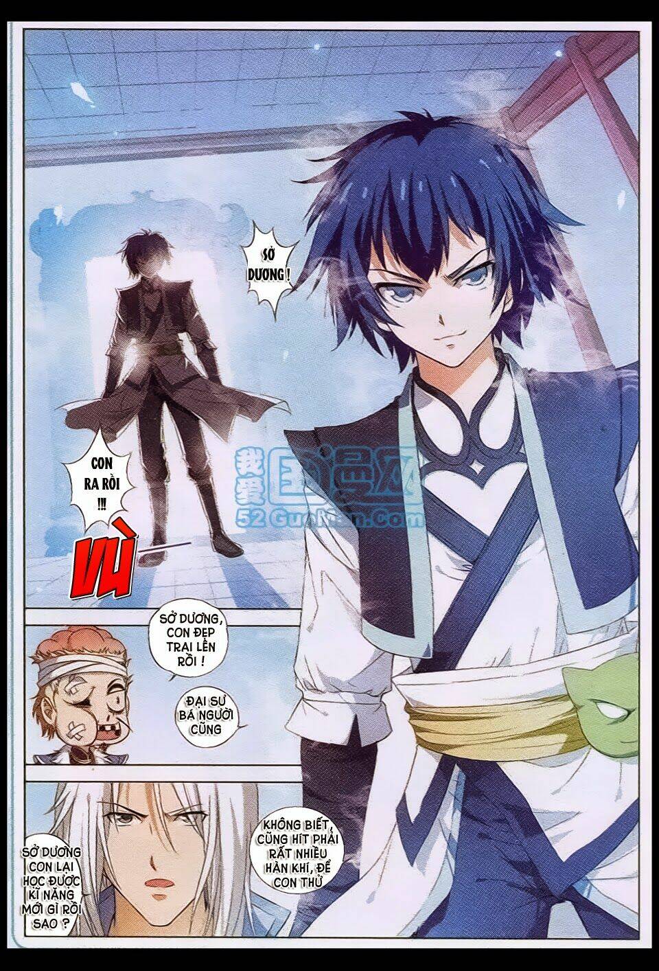 Ngạo Thế Cửu Trọng Thiên: Chapter 8