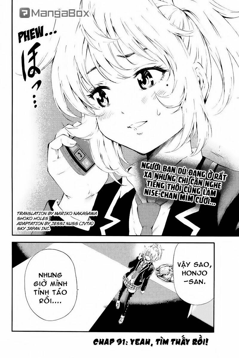 Tenkuu Shinpan: Chapter 91