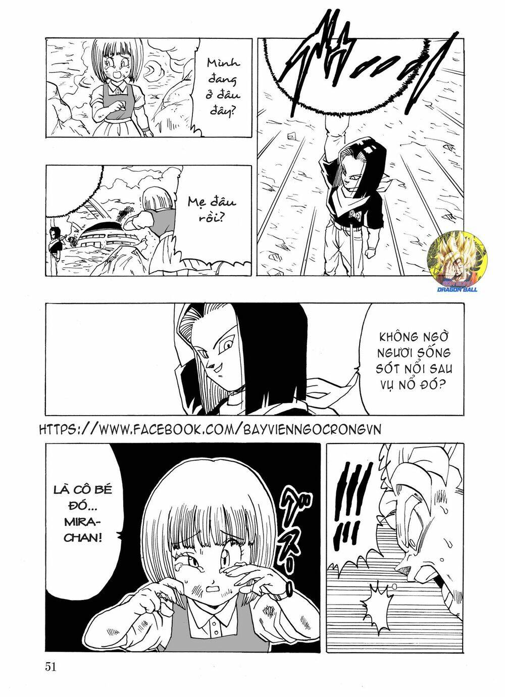 Gohan X Trunks After: Chapter 1