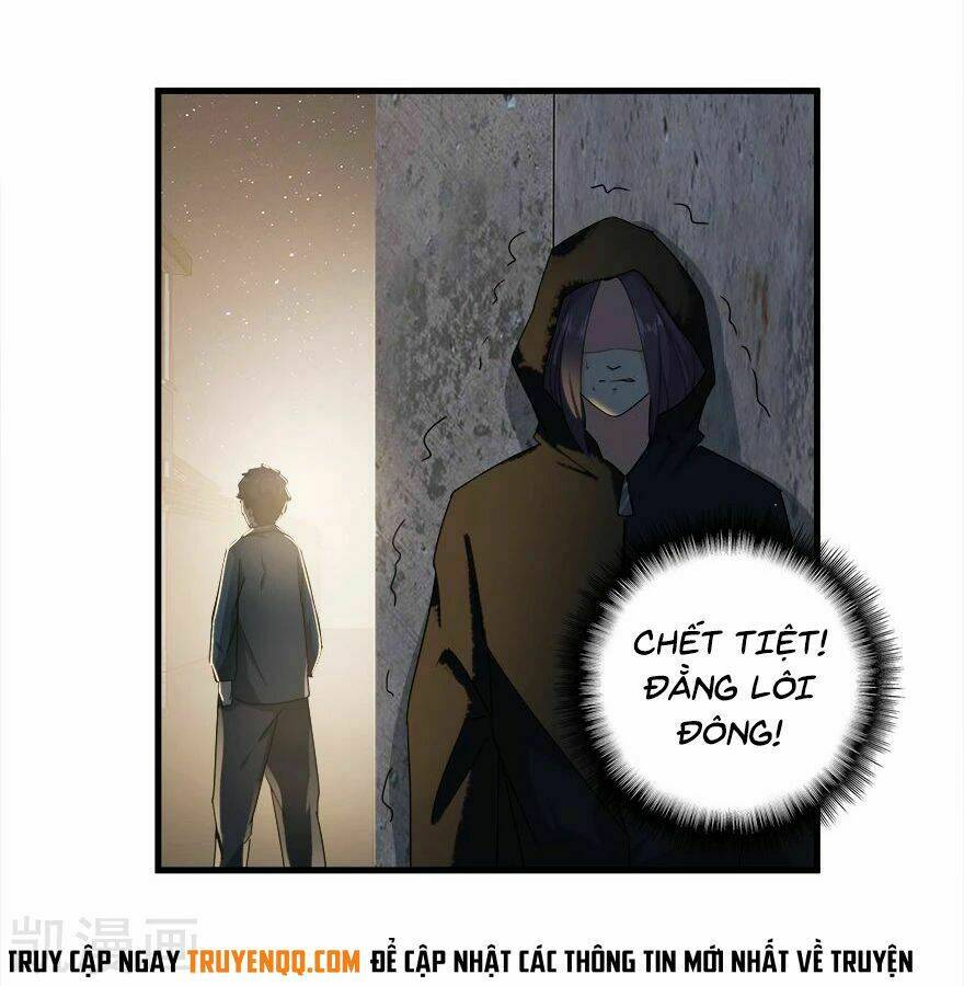 Khốn Ái Tù Lung: Chapter 33
