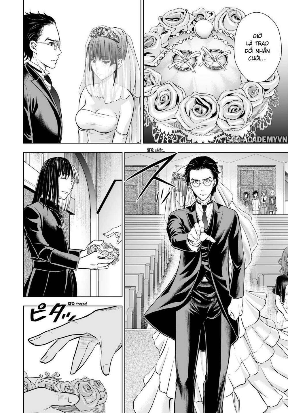 Deathtopia: Chapter 61