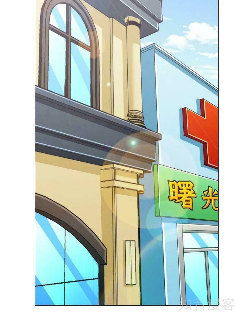 Hệ Thống Tiên Tôn Tại Đô Thị: Chapter 112