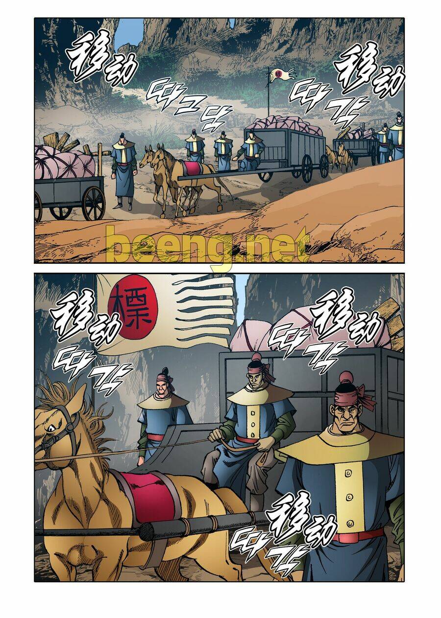 Nhật Tà Nguyệt Ma: Chapter 139