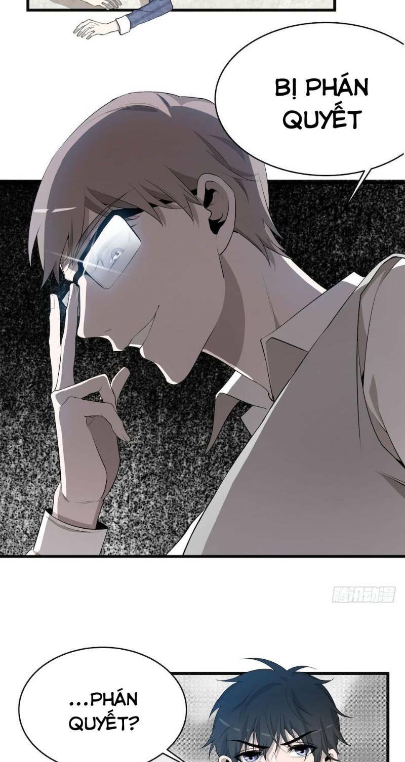 Thát Không Mê Thất: Chapter 13