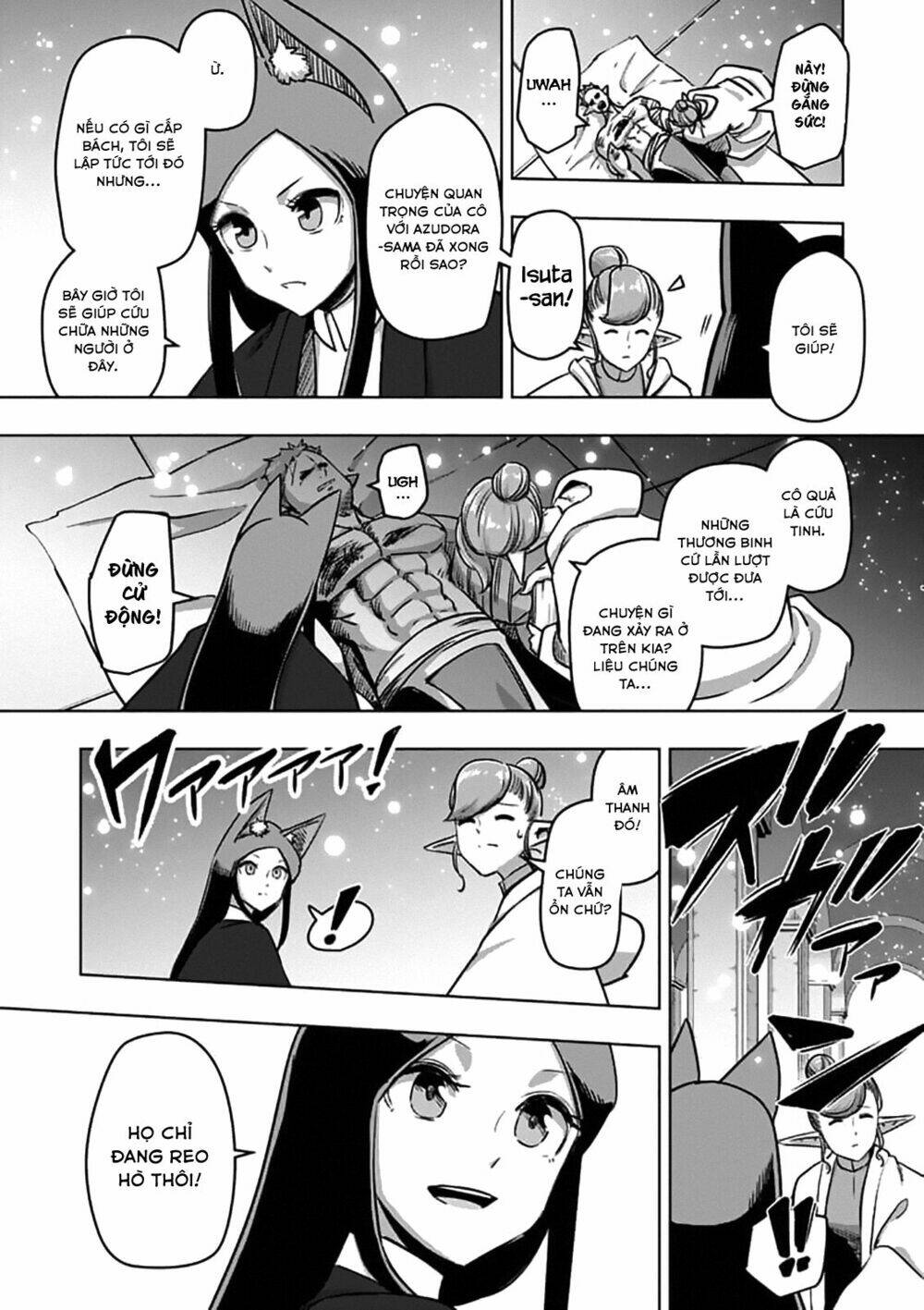 Helck Manga: Chapter 97.1