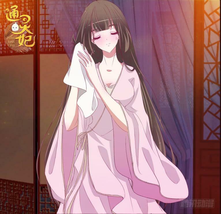 Thông Linh Phi: Chapter 494