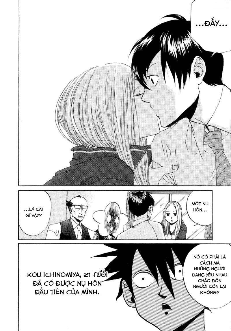 Arakawa Under The Bridge: Chapter 73