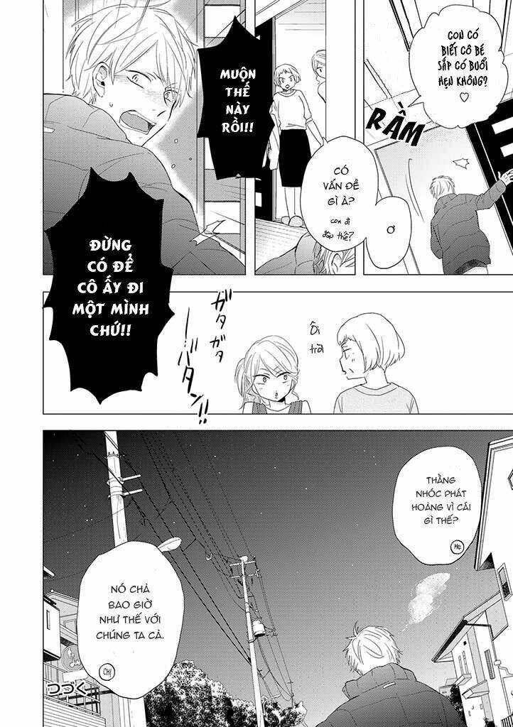 Otonari Complex: Chapter 22