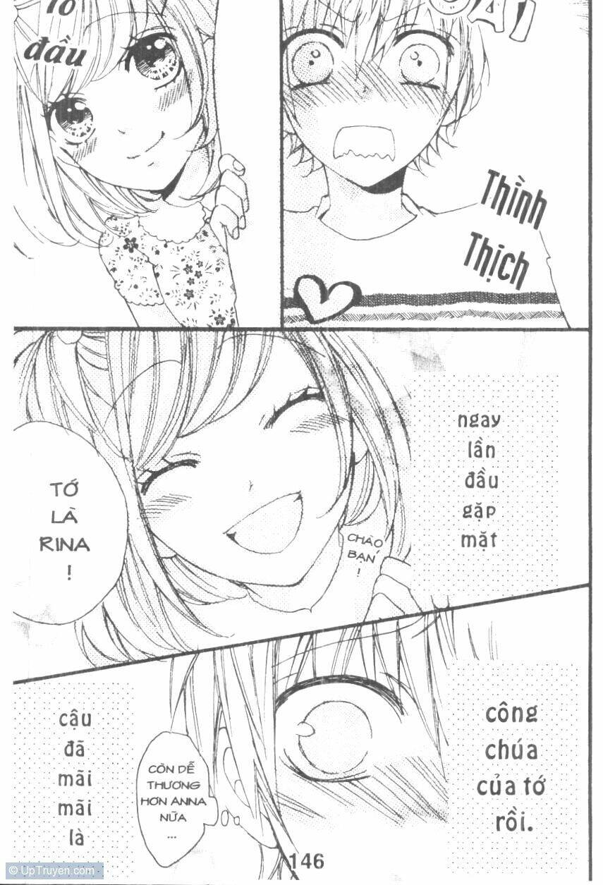 Boku Wa Ookami: Chapter 17.6