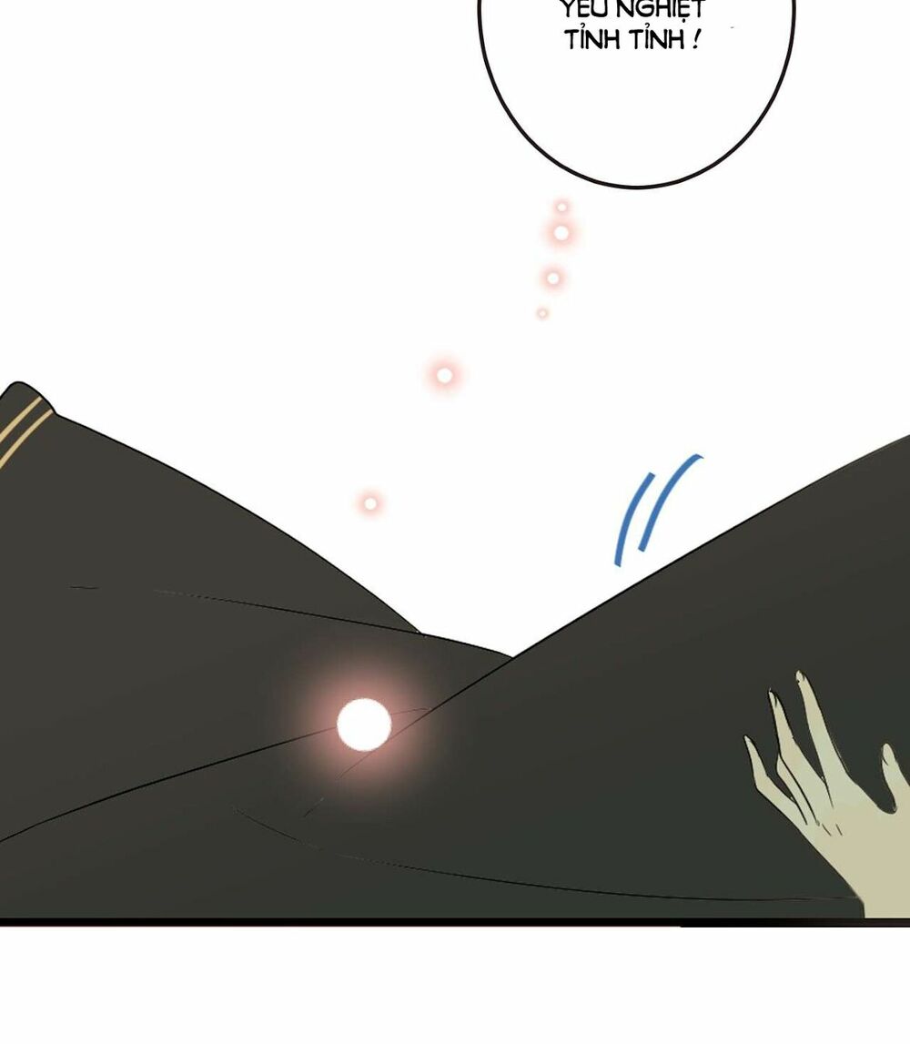 Giáo chủ yêu nghiệt mau nằm xuống: Chapter 41
