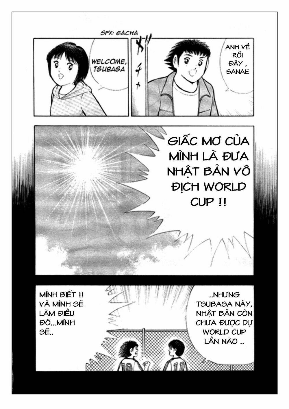 Captain Tsubasa: Golden 23: Chapter 15