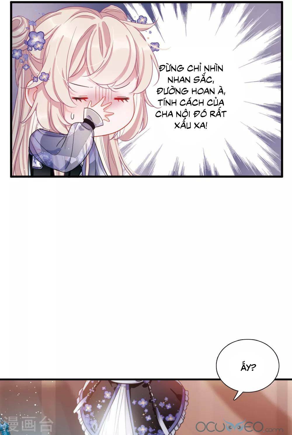 Danh Kiếm Chủng: Chapter 12