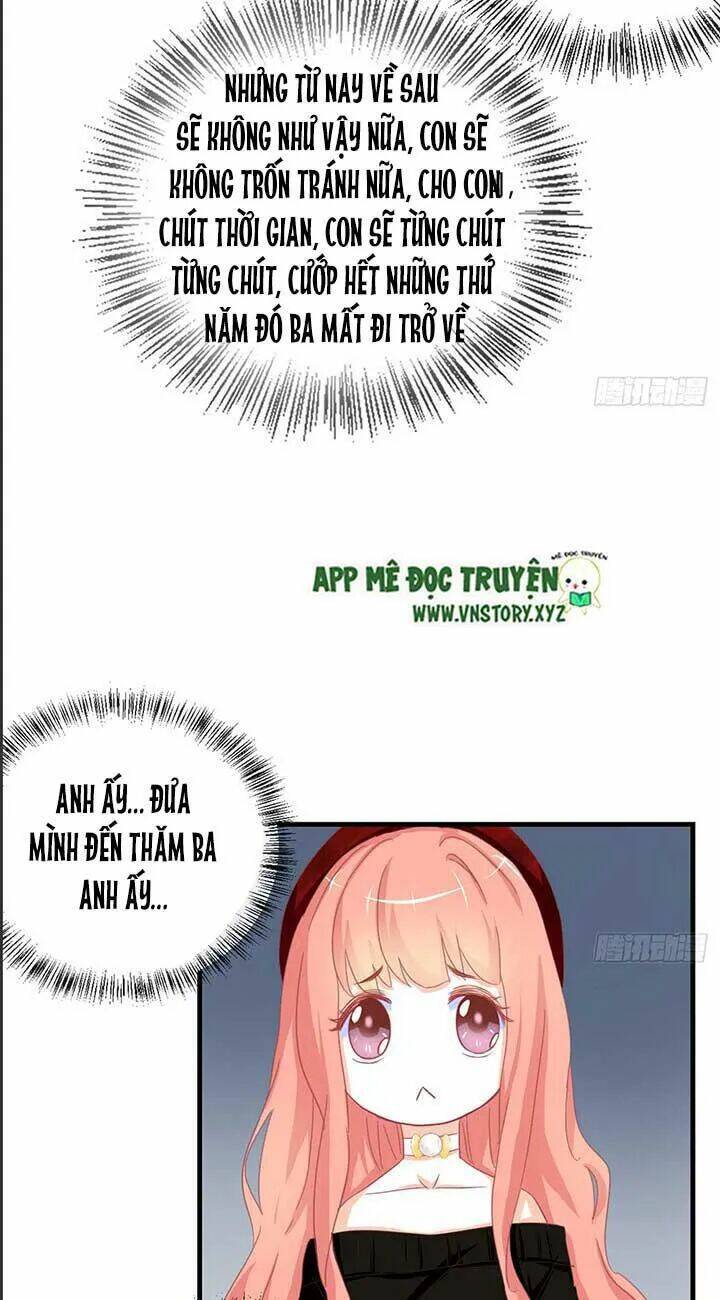 Cẩm Lý Thiếu Nữ Của Tôi: Chapter 47