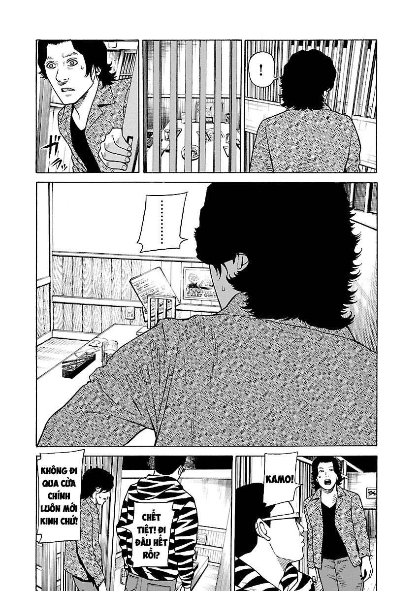 Zenaku No Kuzu: Chapter 22