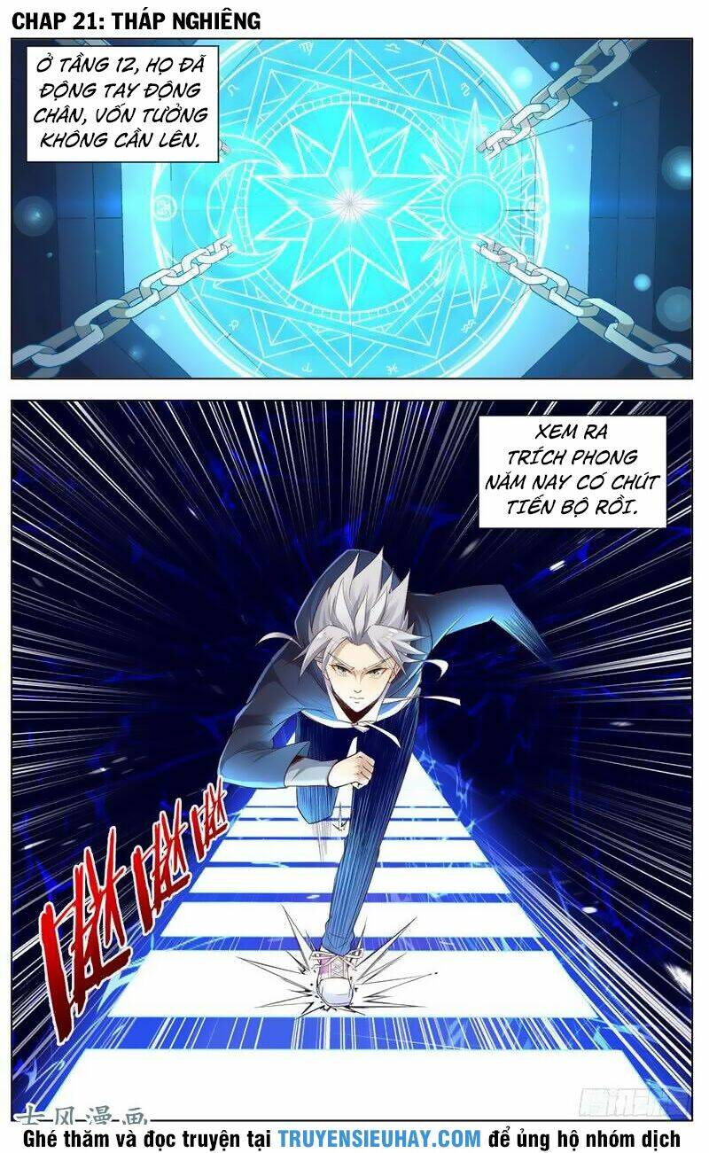 Thiên Tỉnh Chi Lộ: Chapter 21