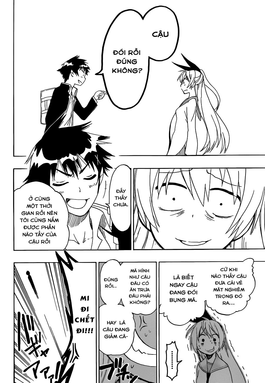 Tình Yêu Ngang Trái: Chapter 51