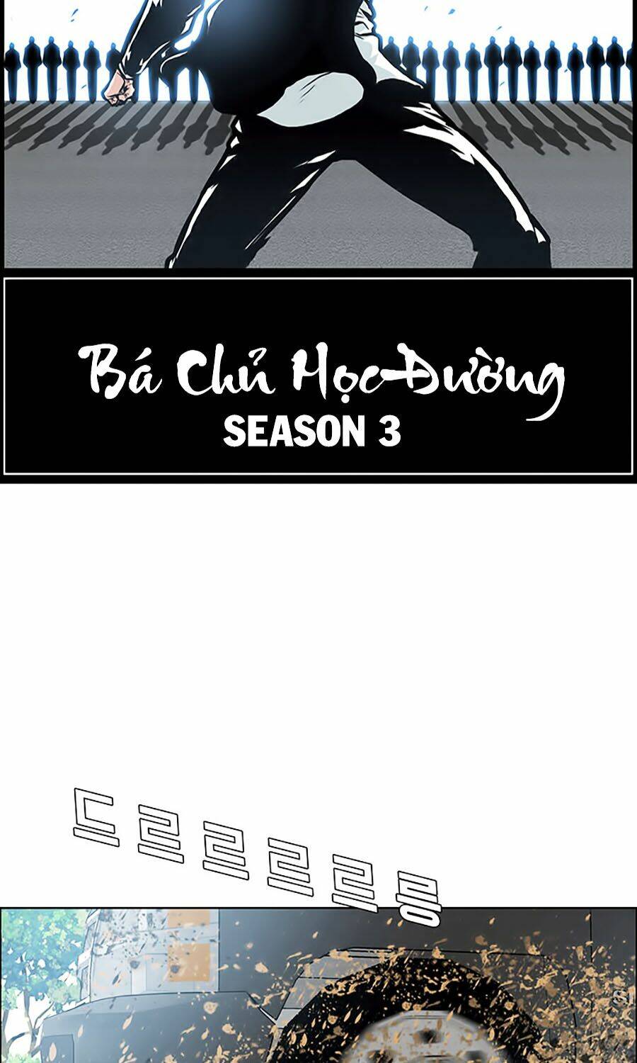 Bá Chủ Học Đường Ss3: Chapter 3
