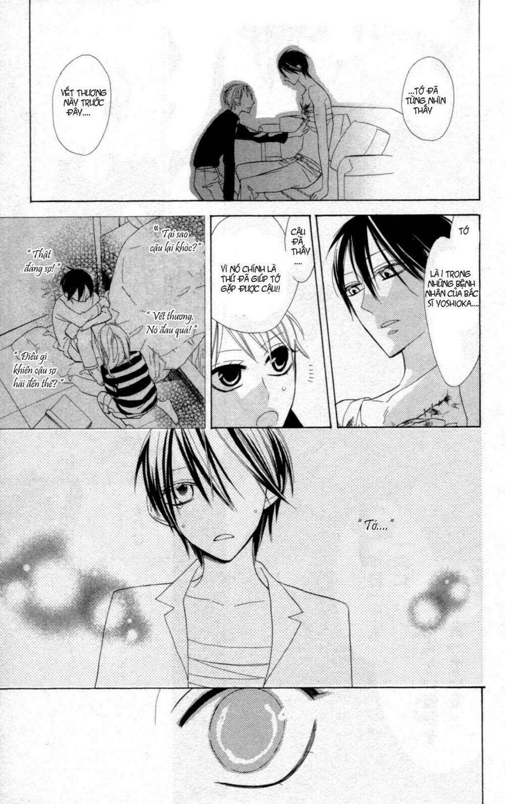 Love Sick: Chapter 3