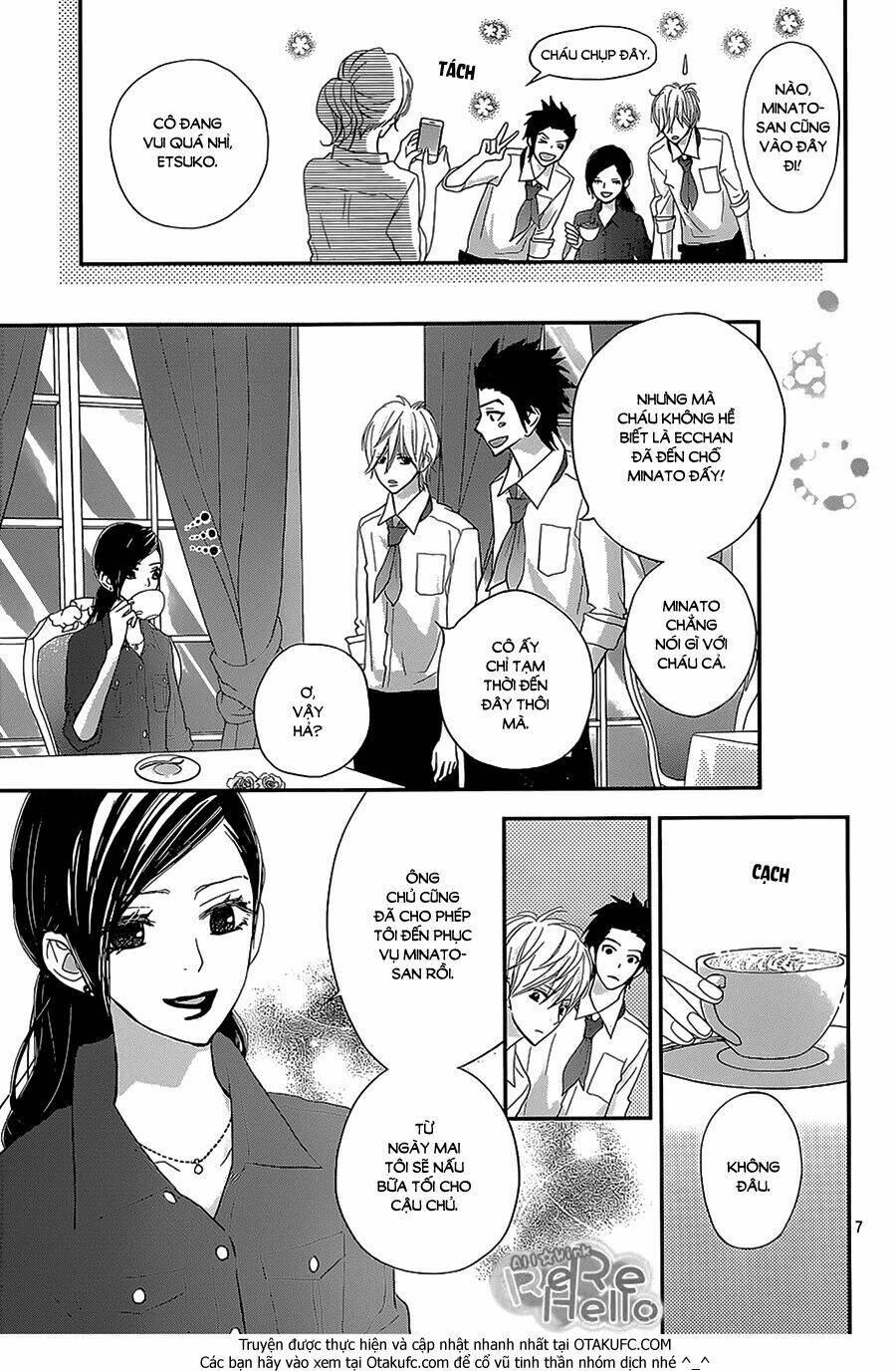 Rere Hello: Chapter 27