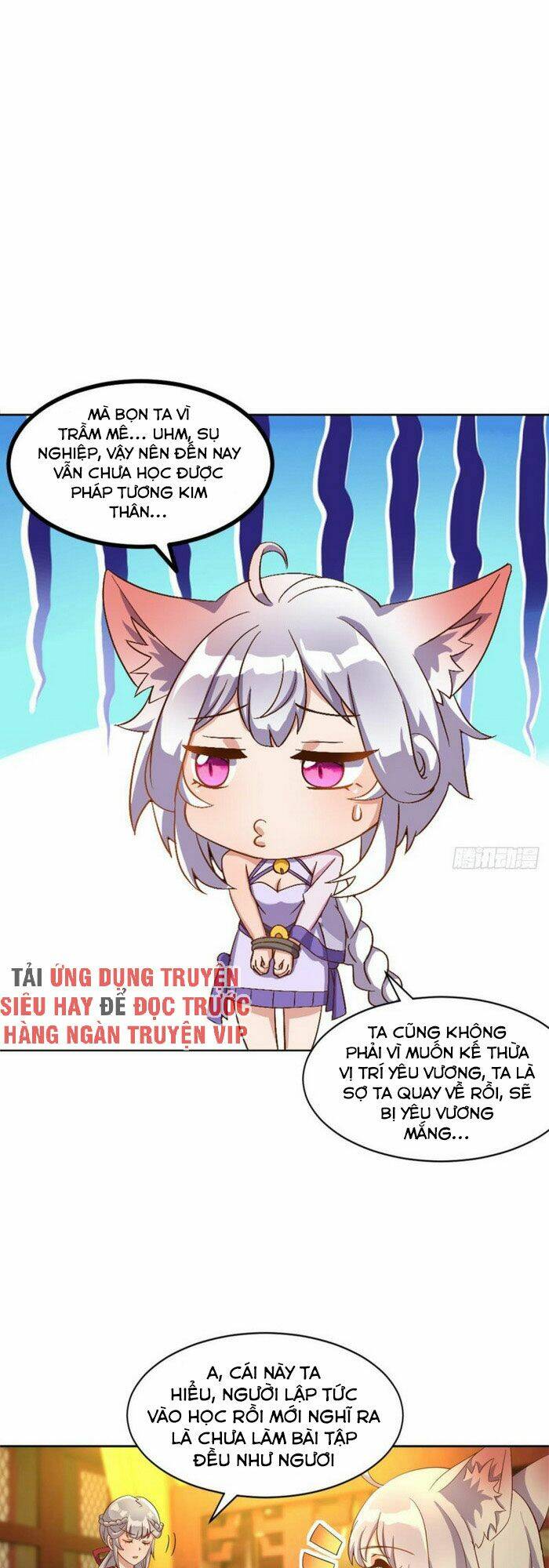 Lão Tổ Của Bạn Đang Online: Chapter 105