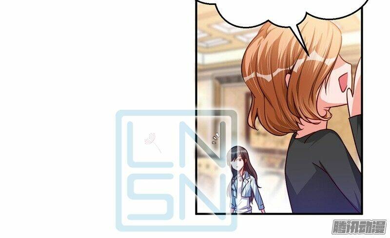 Tổng Tài Khoái Hôn: Chapter 20