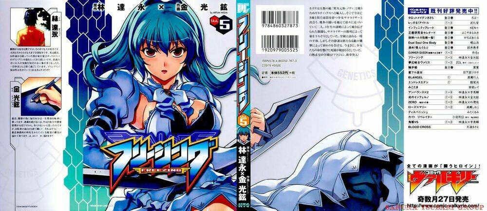 Freezing: Chapter 25