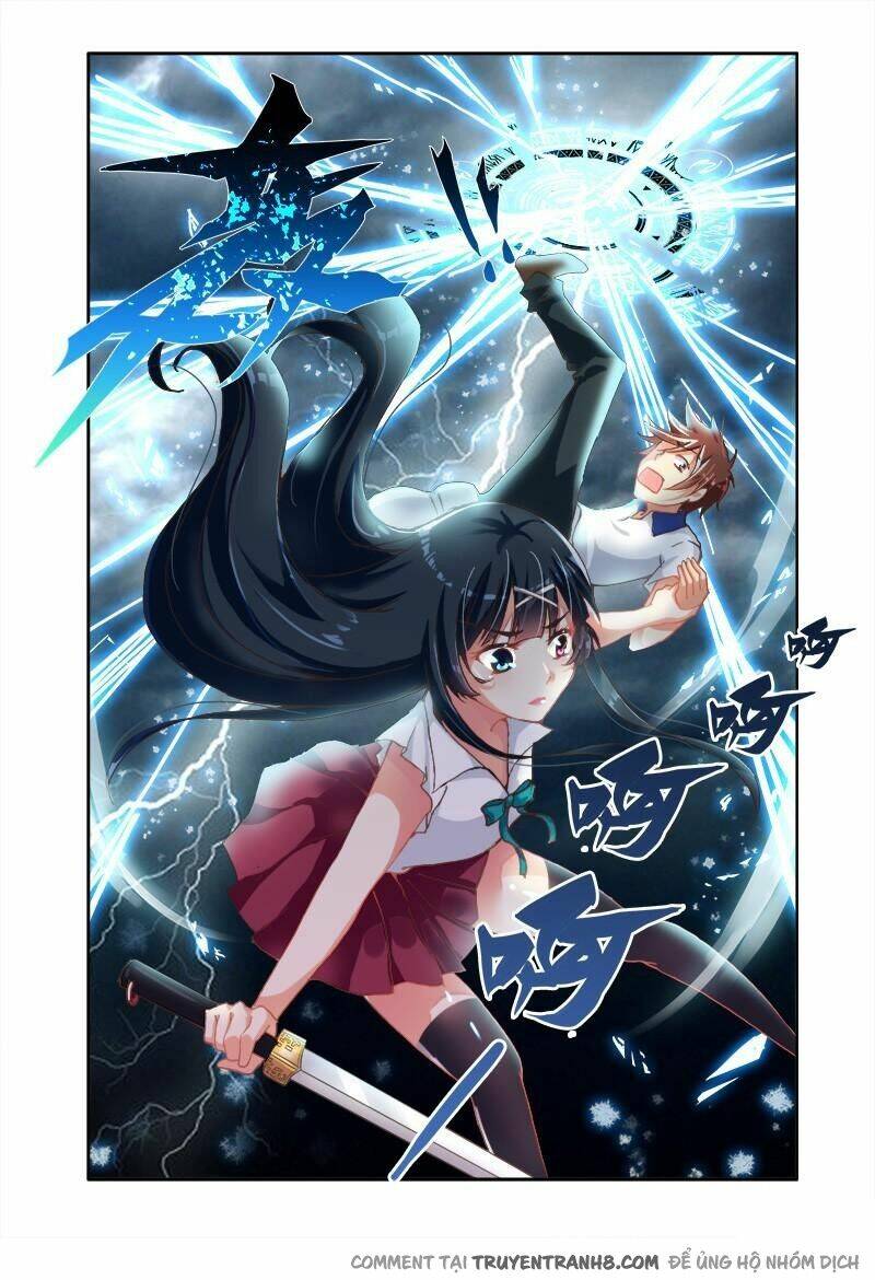 La Sát Đại Nhân Hãy Dừng Chân: Chapter 1