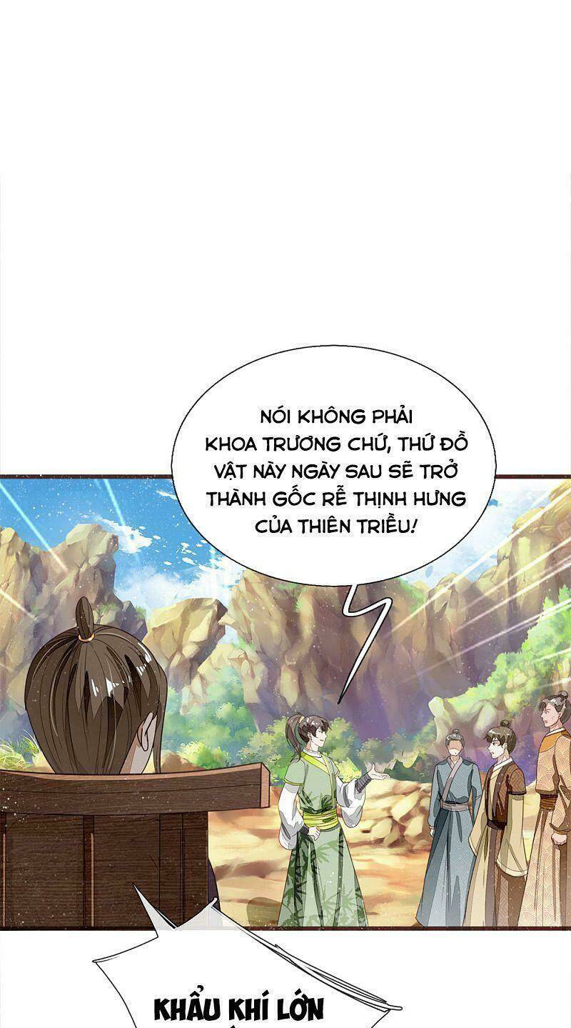 Đệ Nhất Hoàn Khố: Chapter 114